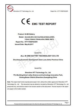 সার্টিফিকেশন 4