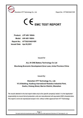 সার্টিফিকেশন 7