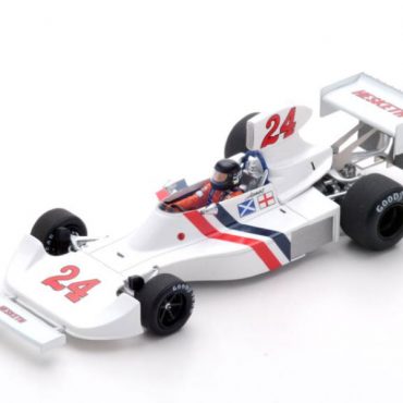 আনুষ্ঠানিক-গাড়ী