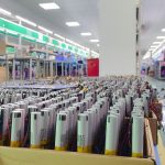 চীনা জাতীয় ছুটির সময়সূচী